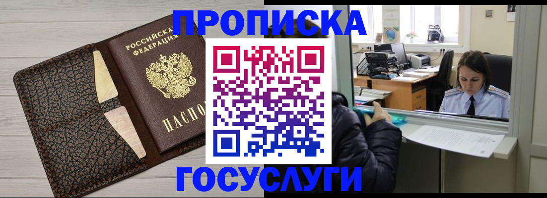 форма 3 в Коряжме